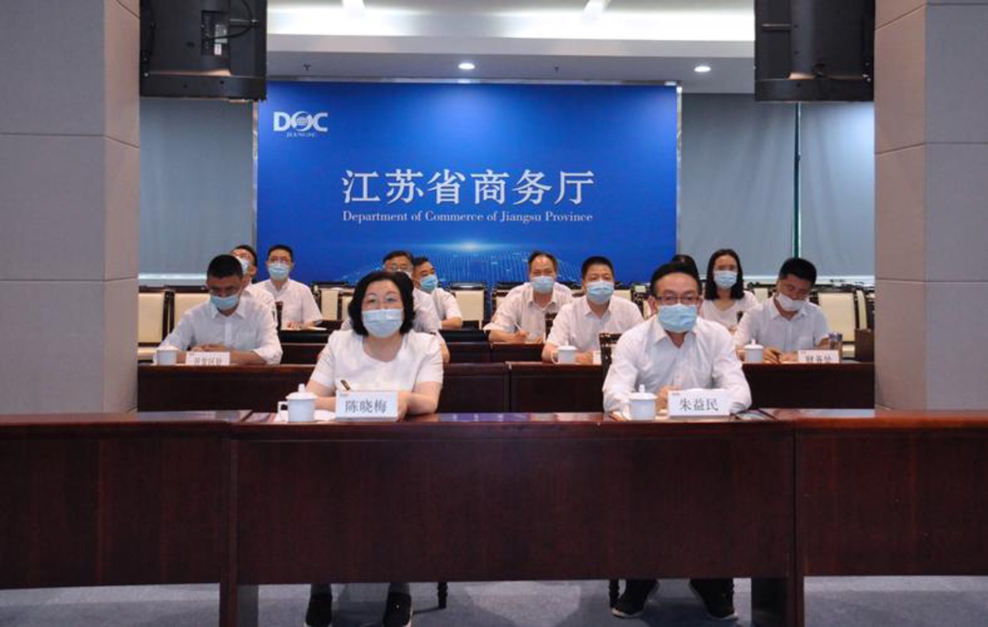 瑞智联合财税