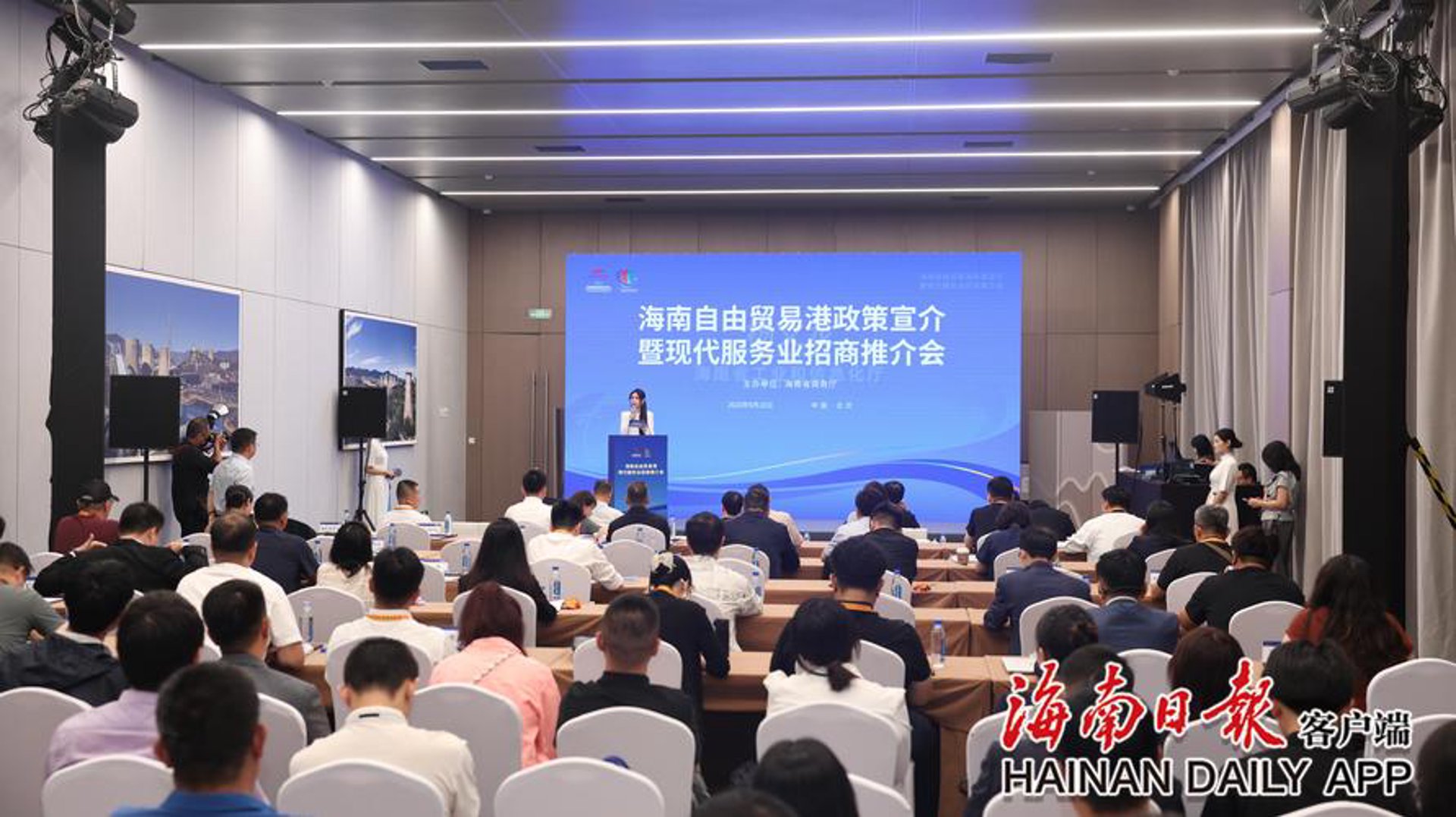 瑞智联合财税